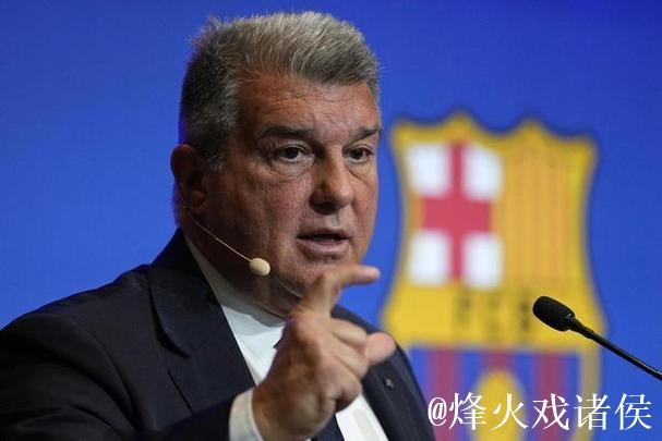 拉波尔塔：内格雷拉案是有人蓄意抹黑巴萨的阴谋